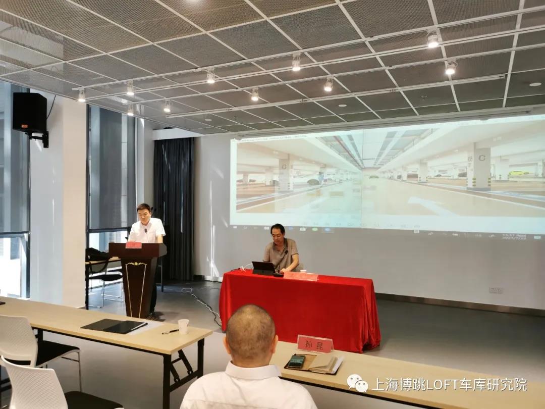 晋城上海博普发明人初光先生受邀参加《先进技术培训会》